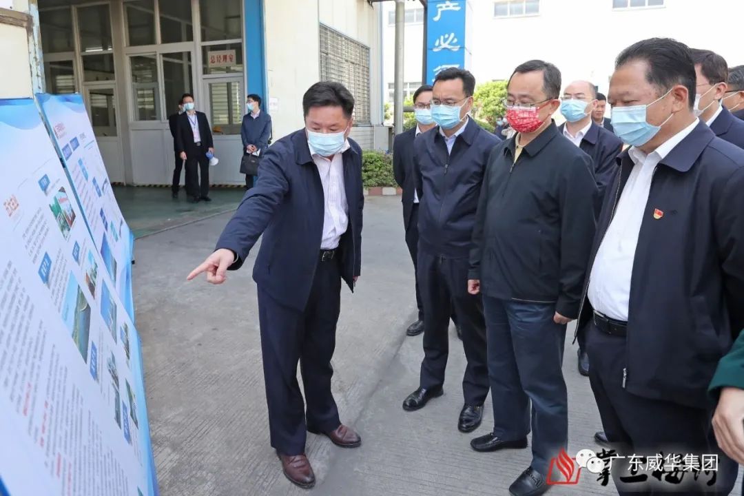 广东威廉希尔在线注册_威廉希尔（中国）电子高端铜箔重大项目建设进展速看！