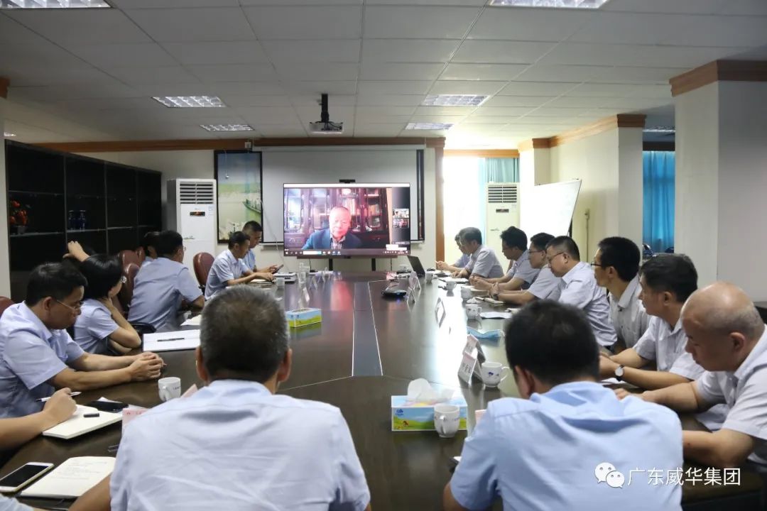 广东威廉希尔在线注册_威廉希尔（中国）高端铜箔、高性能覆铜板新项目每周动态！