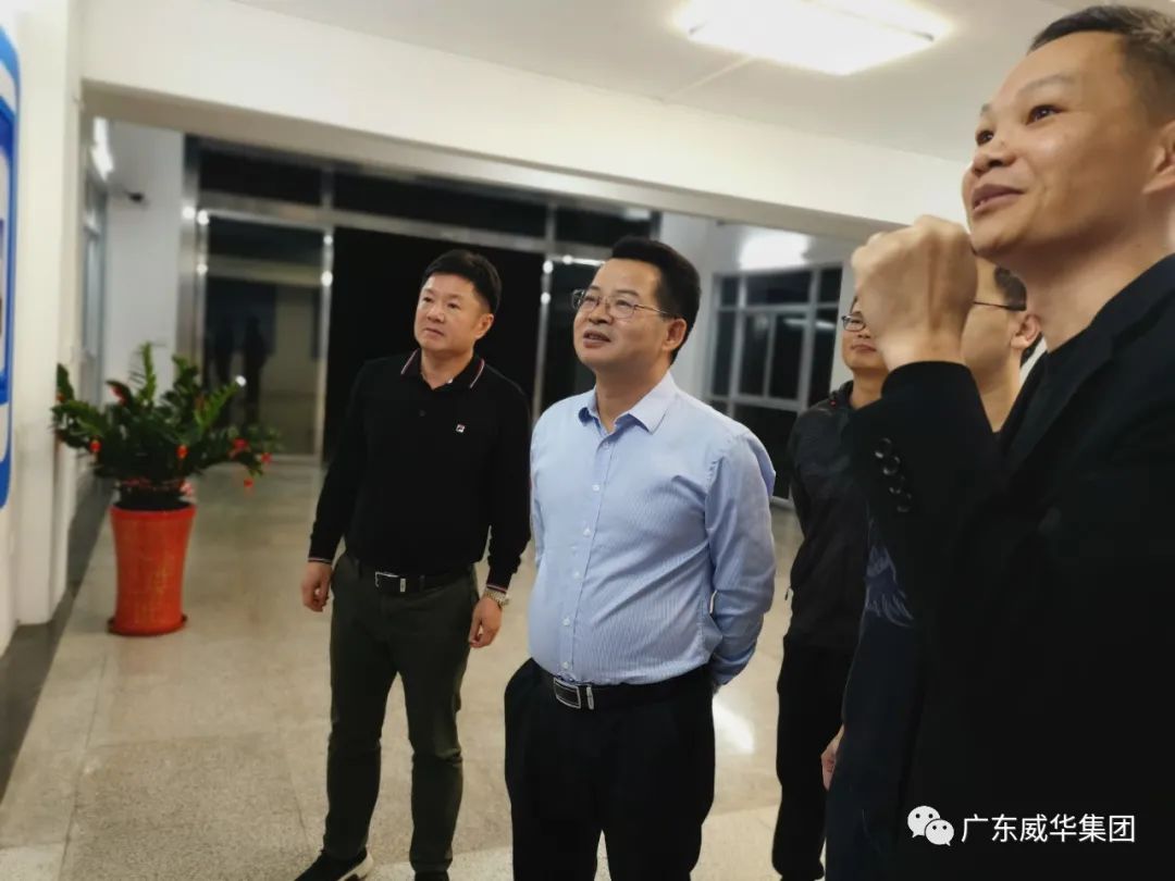 广东威廉希尔在线注册_威廉希尔（中国）高端铜箔、高性能覆铜板新项目每周动态！（第三期）