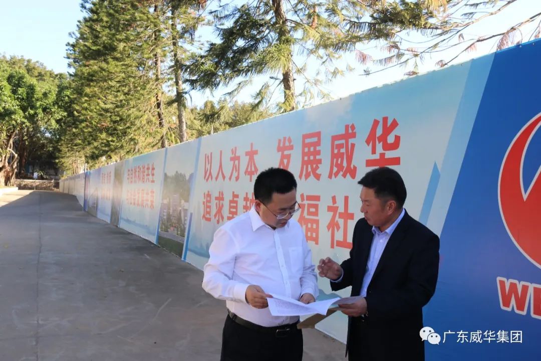 广东威廉希尔在线注册_威廉希尔（中国）高端铜箔、高性能覆铜板新项目每周动态！（第五期）