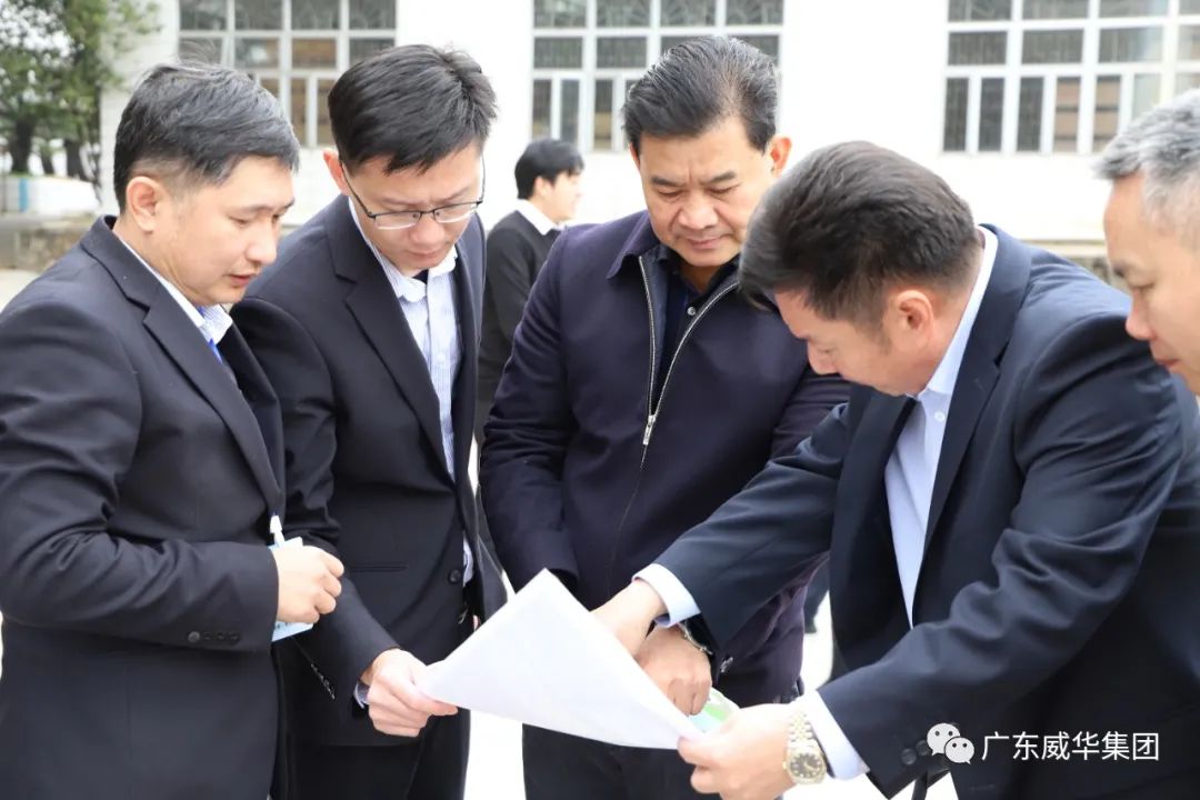 广东威廉希尔在线注册_威廉希尔（中国）高端铜箔、高性能覆铜板新项目每周动态！（第八期）