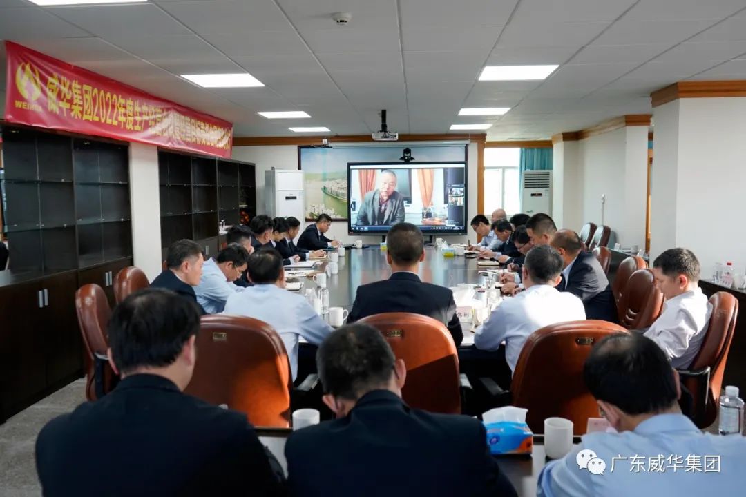 广东威廉希尔在线注册_威廉希尔（中国）高端铜箔、高性能覆铜板新项目每周动态！（十五期）