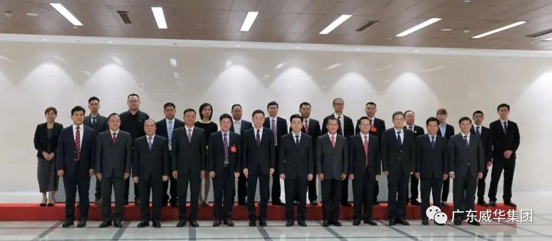 广东威廉希尔在线注册_威廉希尔（中国）高端铜箔、高性能覆铜板新项目每周动态！（十七期）