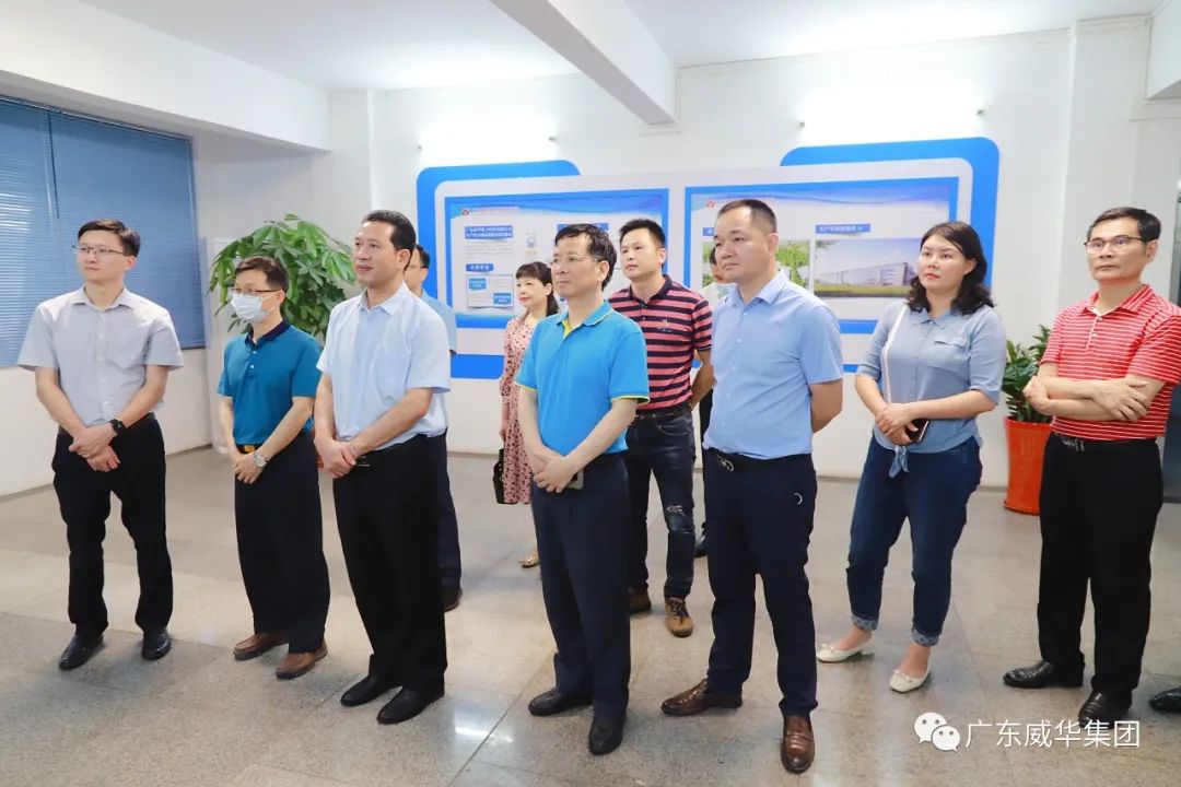 广东威廉希尔在线注册_威廉希尔（中国）高端铜箔、高性能覆铜板新项目每周动态！（二十期）