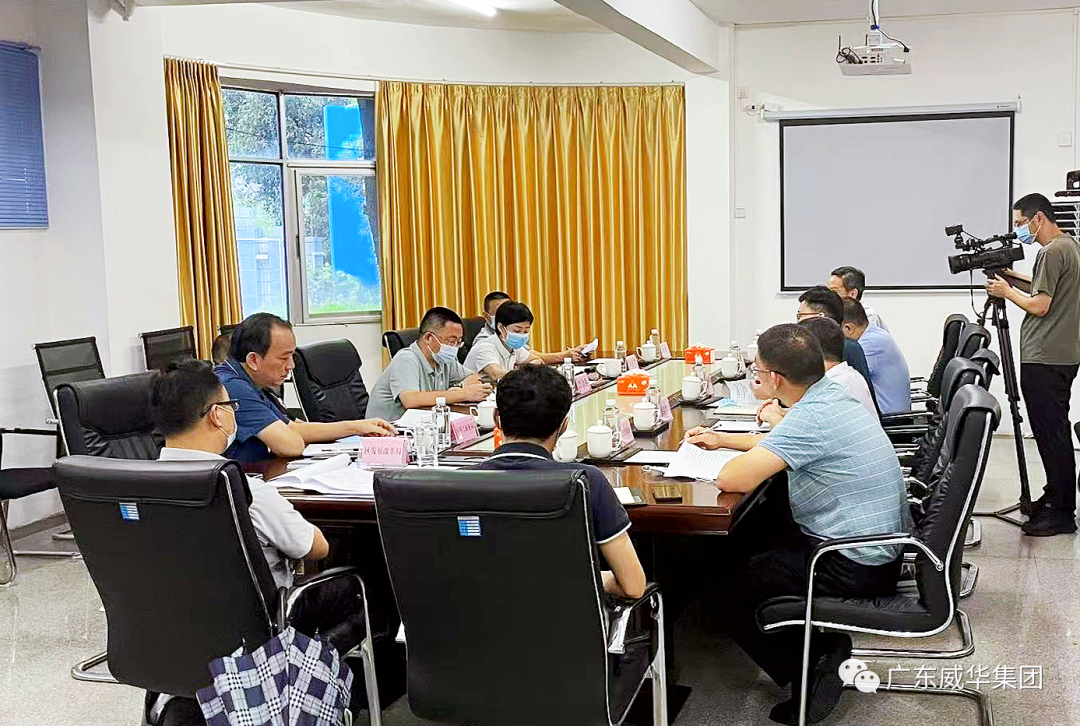 广东威廉希尔在线注册_威廉希尔（中国）高端铜箔、高性能覆铜板新项目每周动态！（二十三期）