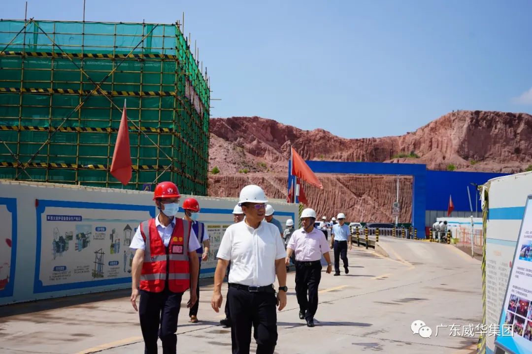 广东威廉希尔在线注册_威廉希尔（中国）高端铜箔、高性能覆铜板新项目每周动态！（二十六期）