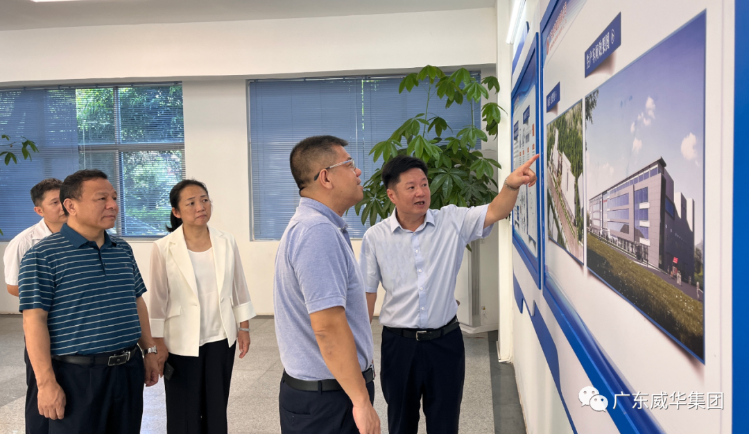 广东威廉希尔在线注册_威廉希尔（中国）高端铜箔、高性能覆铜板新项目每周动态！（二十九期）