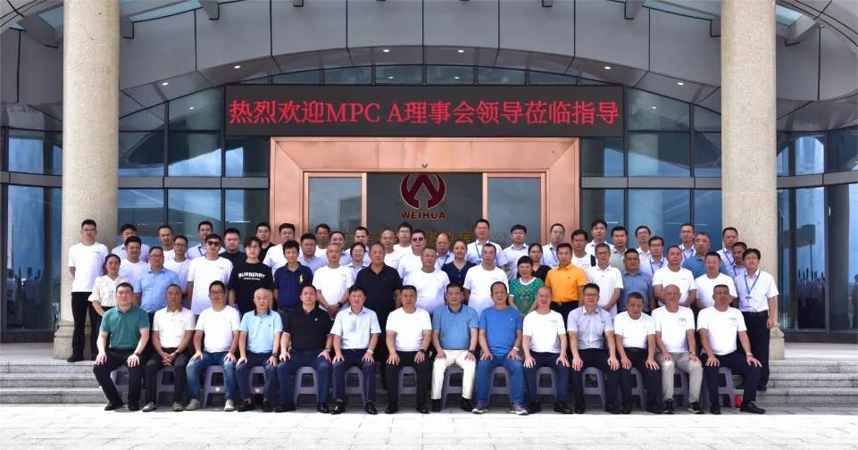 广东威廉希尔在线注册_威廉希尔（中国）高端铜箔、高性能覆铜板新项目动态报道！（第12期）