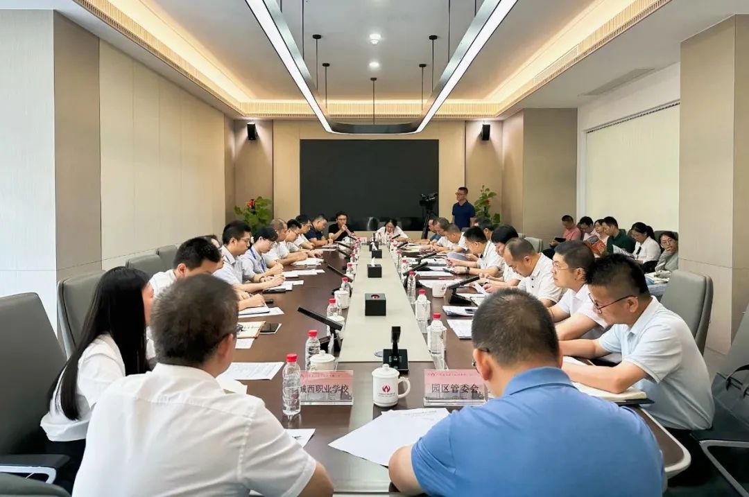 广东威廉希尔在线注册_威廉希尔（中国）高端铜箔、高性能覆铜板新项目动态报道！（第11期）