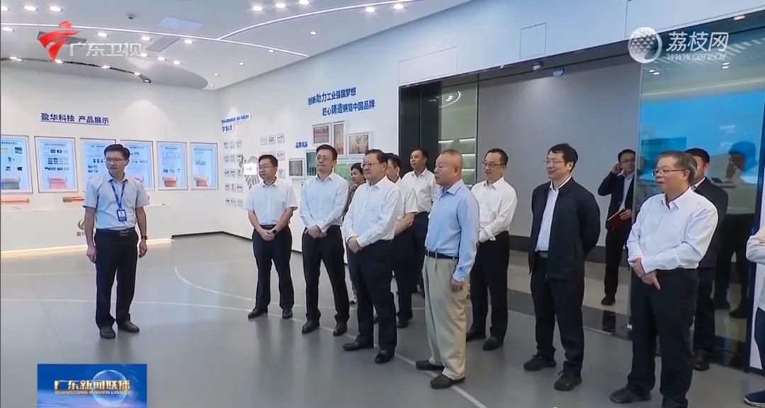 广东威廉希尔在线注册_威廉希尔（中国）高端铜箔、高性能覆铜板新项目动态报道！（第14期）