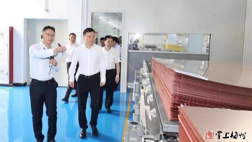 广东威廉希尔在线注册_威廉希尔（中国）高端铜箔、高性能覆铜板新项目动态报道！（第22期）